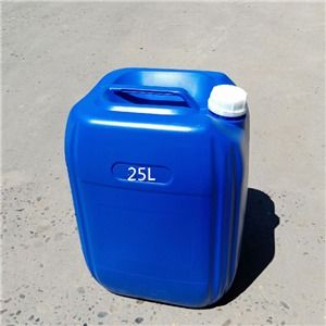 25千克塑料桶 25升堆码桶 25公斤耐酸碱塑料桶加厚 化工